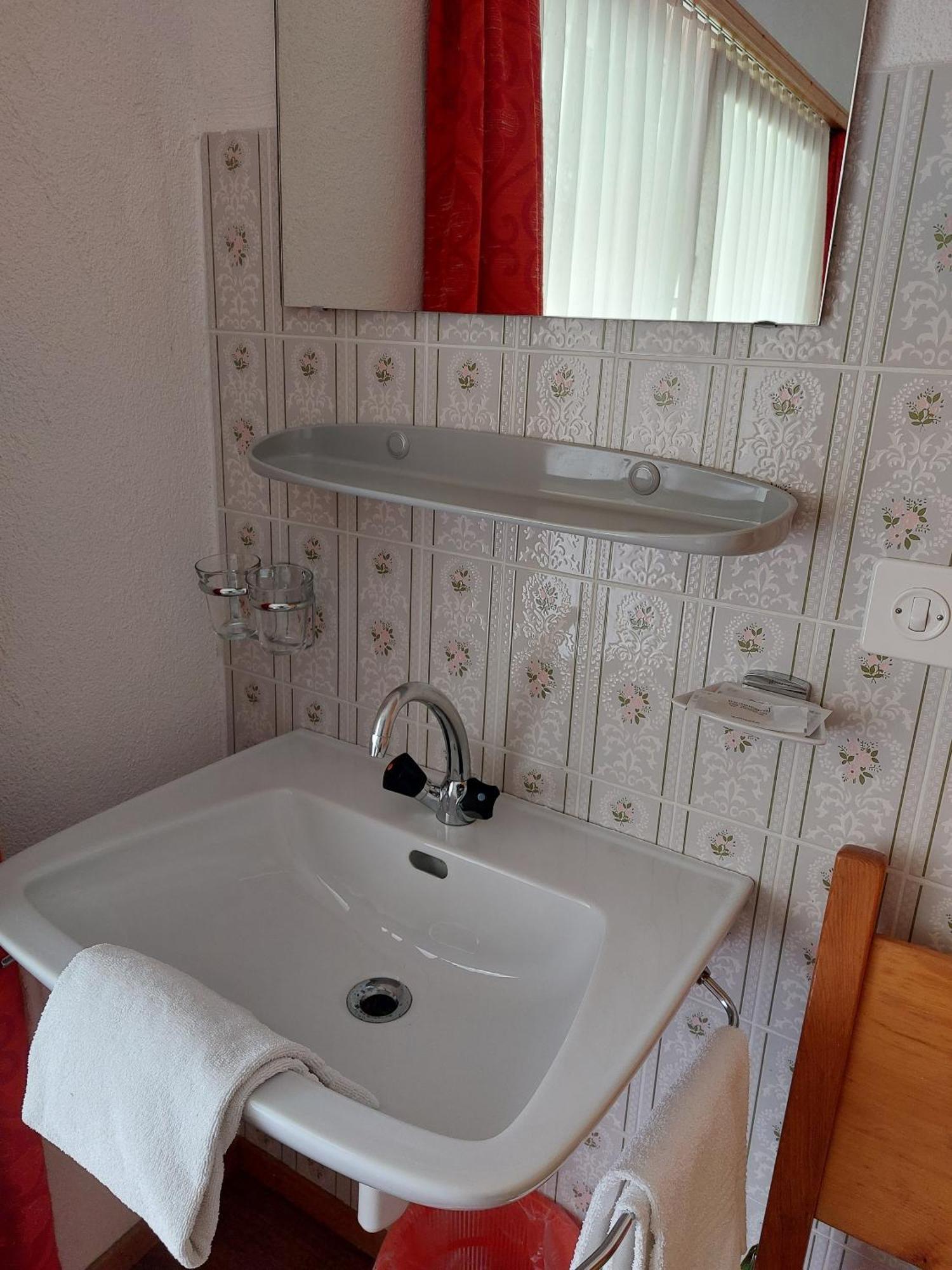 B&B Alpenroesli Gasenried Номер фото